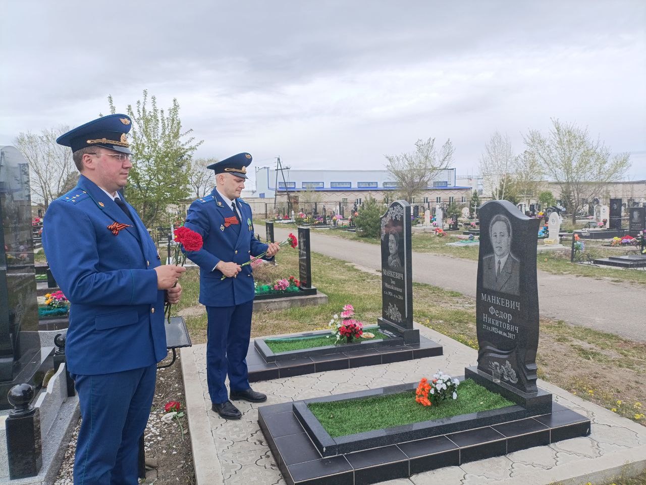 Абаканская транспортная прокуратура.