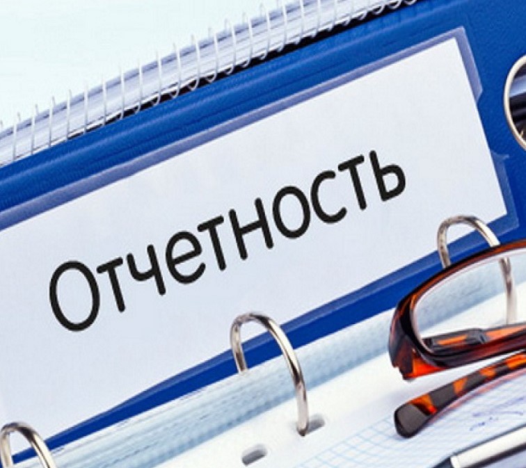 &quot;Налоговая отчетность по ТКС: быстро и удобно&quot;..