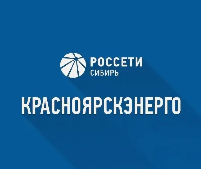 Об изменении единого номера контактного центра.